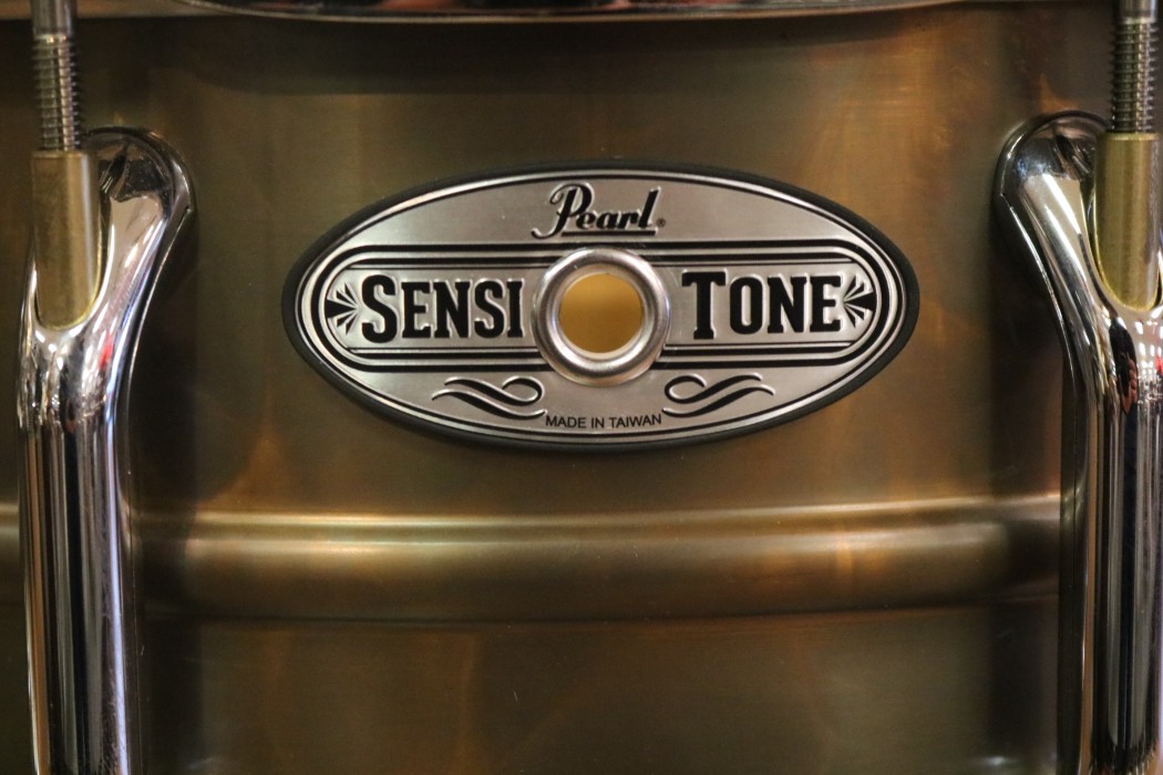 Pearl SensiTone Premium Beaded Brass Snare - 6.5 x 14 inch - Patina Finish